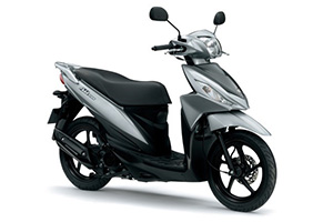 Компания Suzuki представила шесть новых мотоциклов