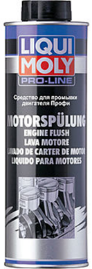 промывка двигателя Pro-Line Motorspulung