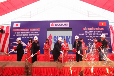 Новый автомобильный завод Suzuki во Вьетнаме