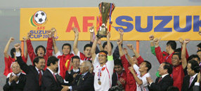 Suzuki Motor Corporation – спонсор ASEAN Football Championship 
